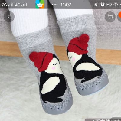 无