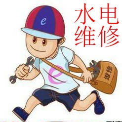 有钱没钱，回家过年，最后一套