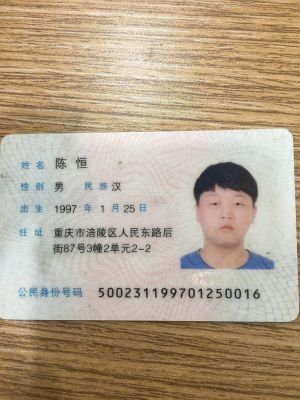 锁热水器灶