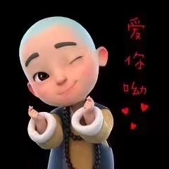 个体户