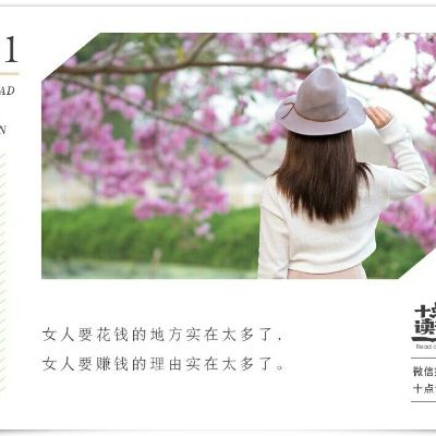 美容