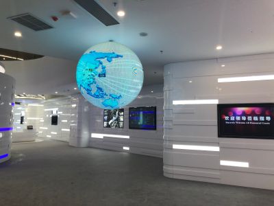 展馆