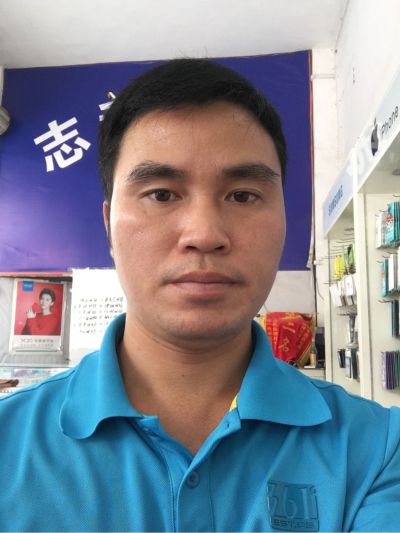 行业