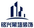 装饰装修工装家装幕墙装饰设计