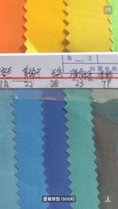 维修家庭家具维修