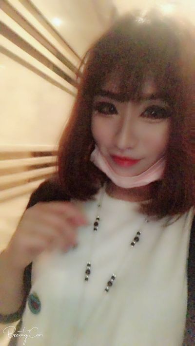 无
