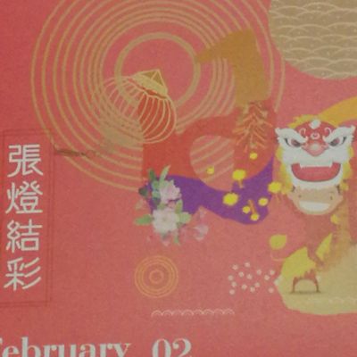 卫浴水电安装
