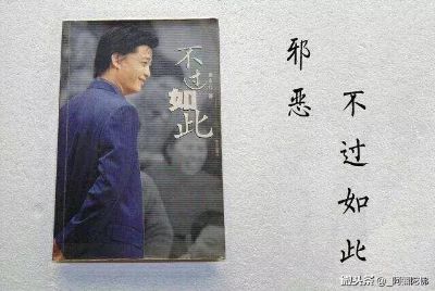 房地产