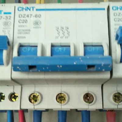 水电工水电安装