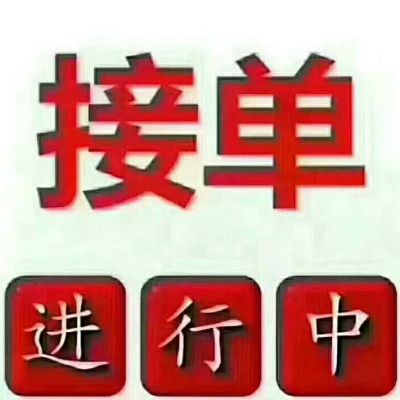 安装维修空调空调安装维修空调安装维修