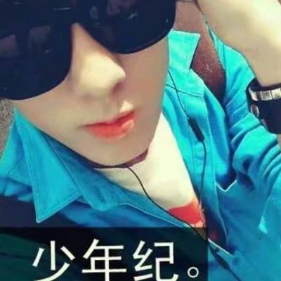 话费充值