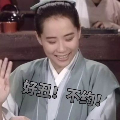 服务行业