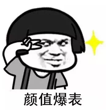 服务员