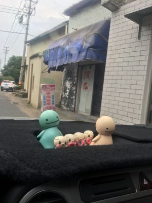 家电电器家具