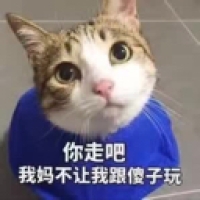 送货家具安装