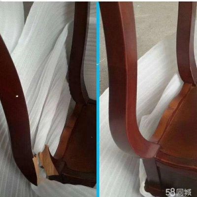 家具美容保养