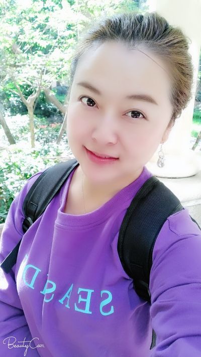 没得