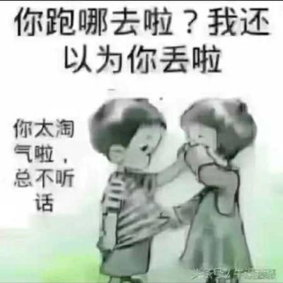 接单
