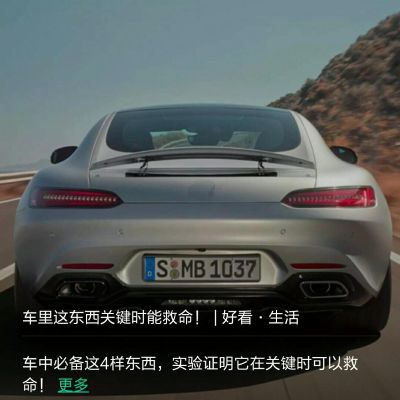 专业油工师傅