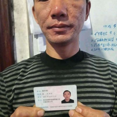 晾衣架安装