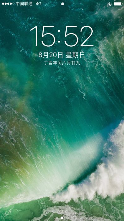 食品