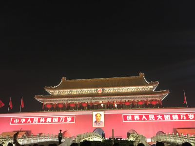 计算机