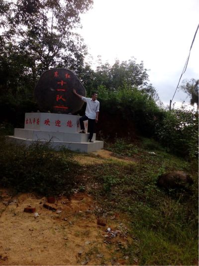 司机