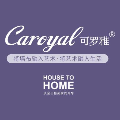 建材