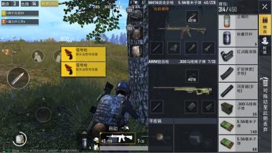 无