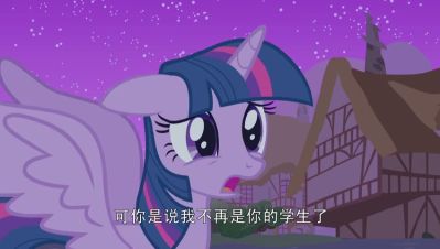 商业