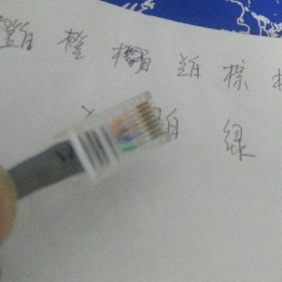 水电工