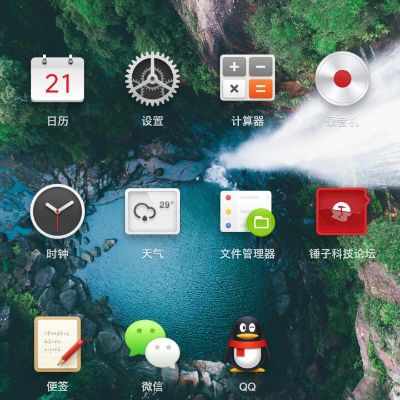 油漆工贴墙纸