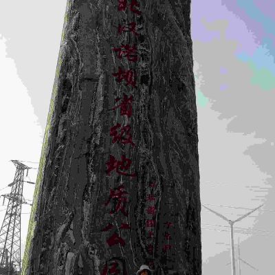 家具送货安装