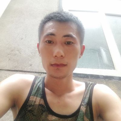 行业
