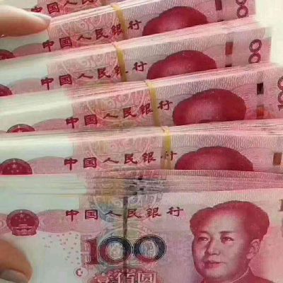 房地产