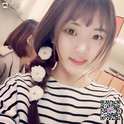 保险