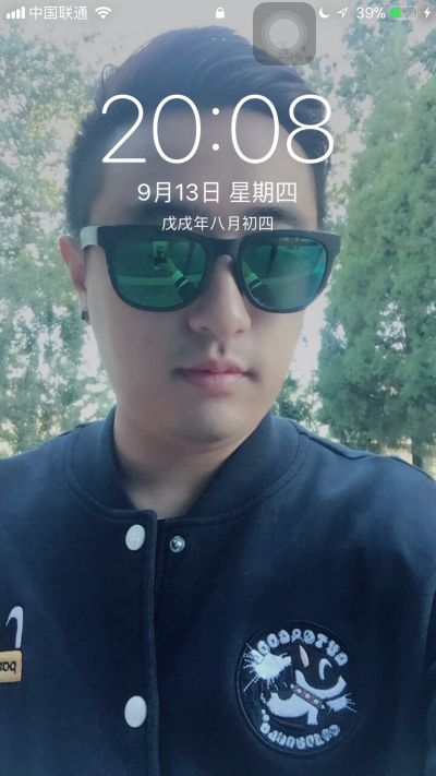 网络