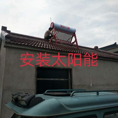 水电工