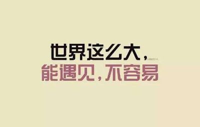 门窗安装
