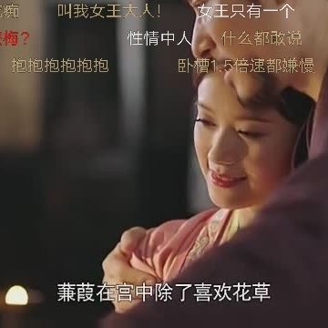 电工