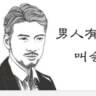 水电安装维修