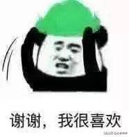 农民工