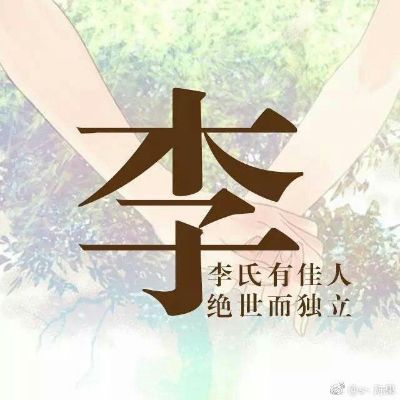 安装家具卫浴安装家具卫浴