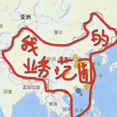 锁扣地板