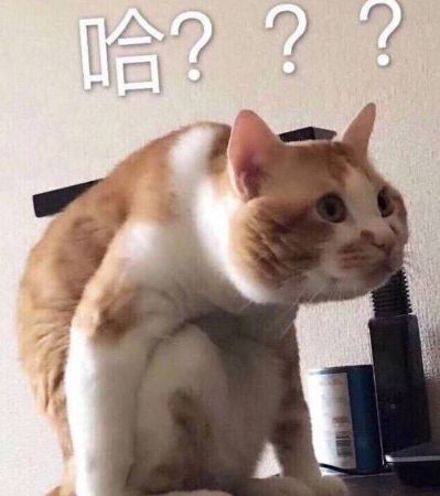 无