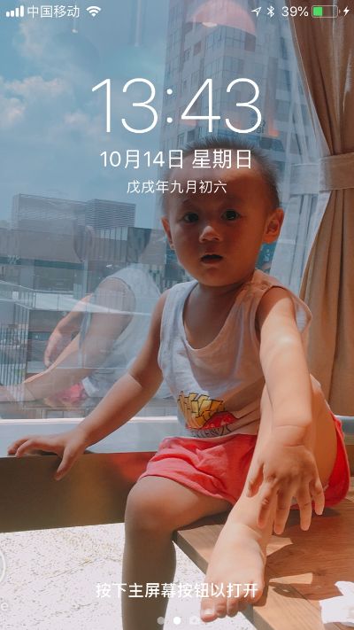 衣柜