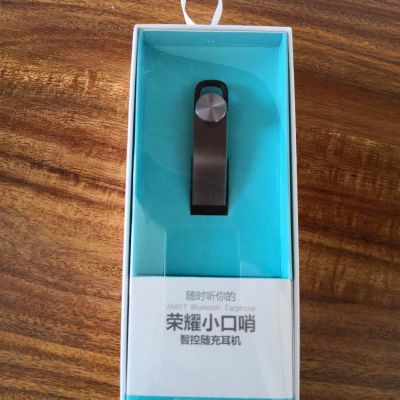 计算机