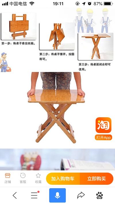 安装维修维修安装