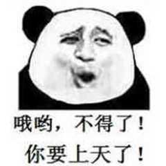 服务性行业