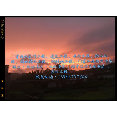 工装家装软装工装家装软装